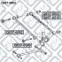 Тяга задня поперечна 4871033020 TOYOTA / LEXUS Q037-0062