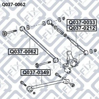 Тяга задня поперечна 4871033020 TOYOTA / LEXUS Q-fix Q037-0062