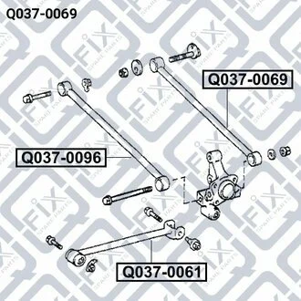 ТЯГА ЗАДНЯ ПОПЕРЕЧНА ЗАДНЯ TOYOTA KLUGER L/V ACU25/MCU25 4WD 2000-2007 Q-fix Q0370069 (фото 1)