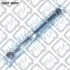 ТЯГА ЗАДН ПОПЕРЕЧНАЯ L TOYOTA CAMRY ACV30 2001-2006 Q-fix Q037-0091 (фото 3)