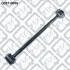 ТЯГА ЗАДНЯ ПОПЕРЕЧНА ПЕРЕД TOYOTA KLUGER L/V ACU25/MCU25 4WD 2000-2007 Q-fix Q0370096 (фото 2)
