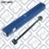 ТЯГА ЗАДНЯ ПОПЕРЕЧНА ПЕРЕД TOYOTA KLUGER L/V ACU25/MCU25 4WD 2000-2007 Q-fix Q0370096 (фото 3)