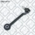 ТЯГА ЗАДН ПОПЕРЕЧНА З КУЛЬОВОЮ HONDA ACCORD CF3/CF4/CF5/CL1/CL3 1998-2002 Q0370114