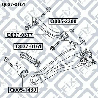 ТЯГА ЗАДН ПОПЕРЕЧН MITSUBISHI LANCER CS 2000-2009 Q-fix Q037-0161