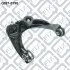 РЫЧАГ ПЕРЕДН ВЕРХН R MAZDA 6 GG 2002-2007 Q-fix Q037-0190 (фото 2)