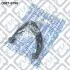 РЫЧАГ ПЕРЕДН ВЕРХН R MAZDA 6 GG 2002-2007 Q-fix Q037-0190 (фото 3)