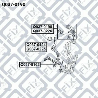Важіль передній верхній правий GP9A34200C MAZDA Q-fix Q037-0190