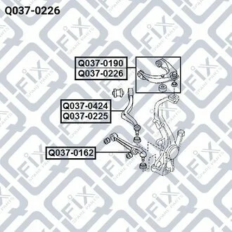 Важіль передній верхній лівий GV2W34250 MAZDA Q-fix Q037-0226