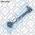 ТЯГА ЗАДН ПОПЕРЕЧНАЯ С ШАРОВОЙ HYUNDAI SANTA FE (CM) 2006-2012 Q-fix Q0370232 (фото 3)