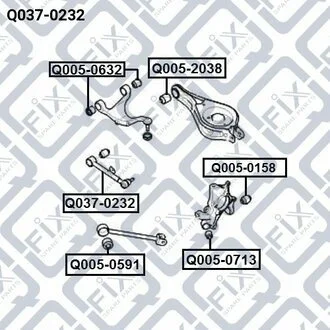 Важіль поперечний задній Q-fix Q0370232