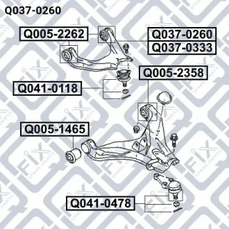 РЫЧАГ ПЕРЕДН ВЕРХН L Q-fix Q037-0260