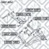 ВАЖЕЛ ЗАДН ПОПЕРЕЧНИЙ MITSUBISHI LANCER IX 04-/OUTLANDER 03- Q037-0261