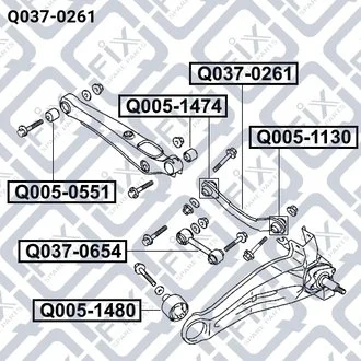 РЫЧАГ ЗАДН ПОПЕРЕЧН MITSUBISHI LANCER IX 04-/OUTLANDER 03- Q-fix Q037-0261