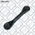 ТЯГА ЗАДН ПОДВЕСКИ MAZDA 3 BK 2003-2008 Q-fix Q037-0297 (фото 2)