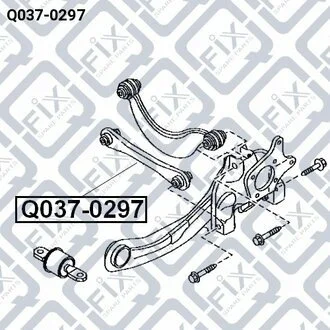 ТЯГА ЗАДН ПІДВІСКИ MAZDA 3 BK 2003-2008 Q-fix Q037-0297