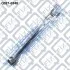 ТЯГА ЗАДНЯ ПОДОЛЬНА TOYOTA CAMRY ACV40/GSV40 2006-2011 Q-fix Q0370348 (фото 3)