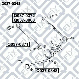 ТЯГА ЗАДНЯЯ ПРОДОЛЬНАЯ TOYOTA CAMRY ACV40/GSV40 2006-2011 Q-fix Q0370348