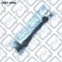 ВАЖАР НИЖЧИЙ ПРЯМИЙ R MITSUBISHI GALANT EA 1996-2003 Q-fix Q037-0358 (фото 2)