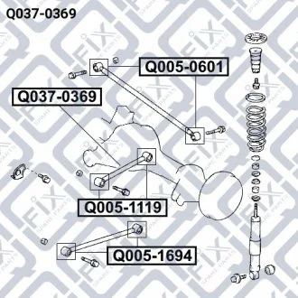ТЯГА ЗАДНЯ ПОДОЛЬНА L TOYOTA LAND CRUISER 100 HDJ101/UZJ100 1998-2007 Q-fix Q037-0369