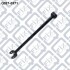 ТЯГА ЗАДН ПОПЕРЕЧНА TOYOTA CAMRY ACV40/GSV40 2006-2011 Q-fix Q037-0371 (фото 2)