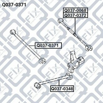 ТЯГА ЗАДН ПОПЕРЕЧНА TOYOTA CAMRY ACV40/GSV40 2006-2011 Q-fix Q037-0371