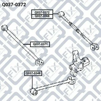 ТЯГА ЗАДН ПОПЕРЕЧНАЯ РЕГУЛ L TOYOTA CAMRY ACV40/GSV40 2006-2011 Q-fix Q037-0372