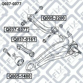 ТЯГА ЗАДНЯЯ ПОПЕРЕЧНАЯ ВЕРХНЯЯ MITSUBISHI LANCER CS 2000-2009 Q-fix Q037-0377