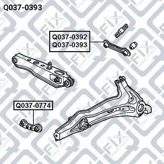 ТЯГА ЗАДНЯ ВЕРХНЯ ЛІВА Q-fix Q0370393