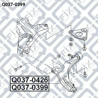 Рычаг Q-fix Q0370399