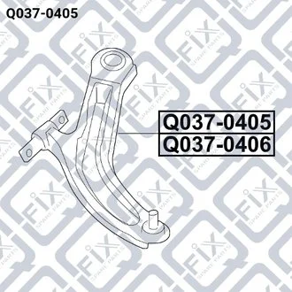 ГРУЗОК ПЕРЕДН НИЖН L NISSAN X-TRAIL T31 2007-2014/ Q-fix Q0370405