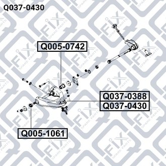 ВАЖАР ПЕРЕДН ВЕРХН R KIA K2500 II 07.2004-/K2700 III 07.2004- Q-fix Q037-0430 (фото 1)