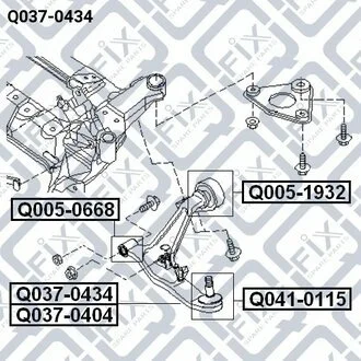 ГРУЗОК ПЕРЕДН НИЖН L NISSAN X-TRAIL T30 2001-2013 Q-fix Q0370434