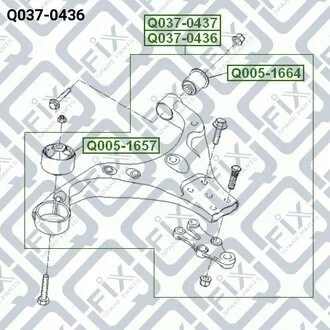 РЫЧАГ ПЕРЕДН R HYUNDAI TUCSON 06-/ KIA SPORTAGE 06- Q-fix Q037-0436