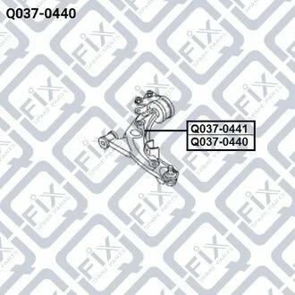 РЫЧАГ ПЕРЕДН L MAZDA CX-7 ER 2006- Q-fix Q037-0440