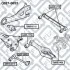 ВАЖІЛЬ ЗАДН ПОПЕРЕЧН HYUNDAI ELANTRA HD2006-/CEED/ Q0370653