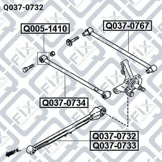 ТЯГА ЗАДН ПРОДОВЖНА R MAZDA 323 BJ 1998-2004 Q-fix Q037-0732 (фото 1)