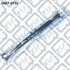 ТЯГА ЗАДН ПРОДОЛЬНАЯ L MAZDA 323 BJ 1998-2004 Q-fix Q037-0733 (фото 3)