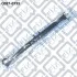 Тяга задня поздовжня ліва GE4T28250C MAZDA Q-fix Q037-0733 (фото 3)