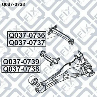 РЫЧАГ ЗАДН НИЖН ПОПЕРЕЧН R MITSUBISHI LANCER CJ 1995-2003/CARISMA DA 1995-2003 Q-fix Q037-0738