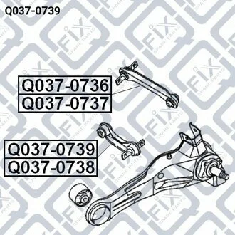РЫЧАГ ЗАДН НИЖН ПОПЕРЕЧН L MITSUBISHI LANCER CJ 1995-2003/CARISMA DA 1995-2003 Q-fix Q0370739