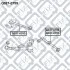 ТЯГА ЗАДН ПОПЕРЕЧНАЯ R CHERY TIGGO T11 2006-2013/TOYOTA RAV4  2000-2005 Q0370759