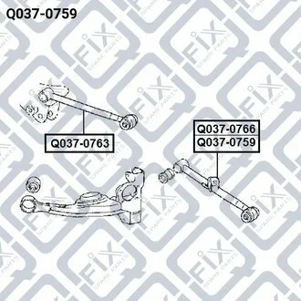 ТЯГА ЗАДН ПОПЕРЕЧНАЯ R CHERY TIGGO T11 2006-2013/TOYOTA RAV4 2000-2005 Q-fix Q0370759