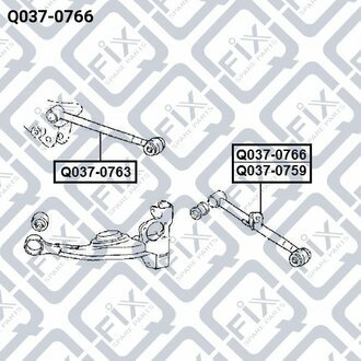 ТЯГА ЗАДН ПОПЕРЕЧНА L CHERY TIGGO T11 2006-2013/TOYOTA RAV4 2000-2005 Q-fix Q037-0766 (фото 1)