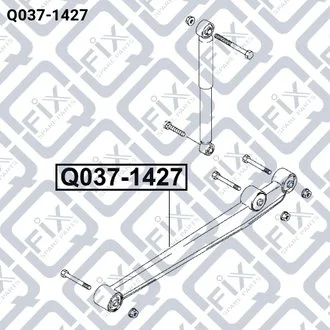 РЫЧАГ ЗАДН в сборе DAEWOO MATIZ 1998-/TICO/SUZUKI IGNIS I 0.8/1.0/1.3 09.98- Q-fix Q037-1427