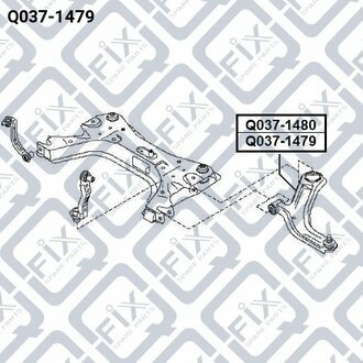 РЫЧАГ ПЕРЕДН L NISSAN TIIDA C11 2005-2012 Q-fix Q037-1479 (фото 1)