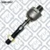 ТЯГА РУЛЕВ РЕЙКИ HONDA ACCORD CL/CN/CM 2002-2008 Q-fix Q038-0007 (фото 2)