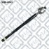ТЯГА РУЛІВ РІЙКИ TOYOTA COROLLA CE120/NZE12#/ZZE12# 2000-2008 Q038-0043