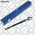ТЯГА РУЛЕВ РЕЙКИ TOYOTA COROLLA CE120/NZE12#/ZZE12# 2000-2008 Q-fix Q038-0043 (фото 2)