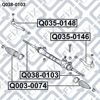 ТЯГА РУЛЕВ РЕЙКИ TOYOTA COROLLA ZZE150/ZRE150 2006- Q-fix Q0380103