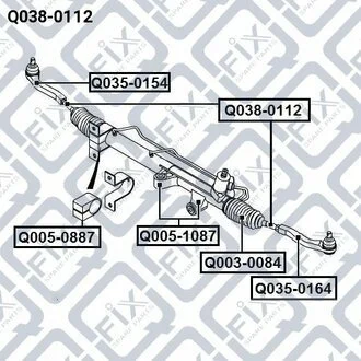 ТЯГА РУЛЕВ РЕЙКИ SSANG YONG KYRON 2005-2012 Q-fix Q0380112